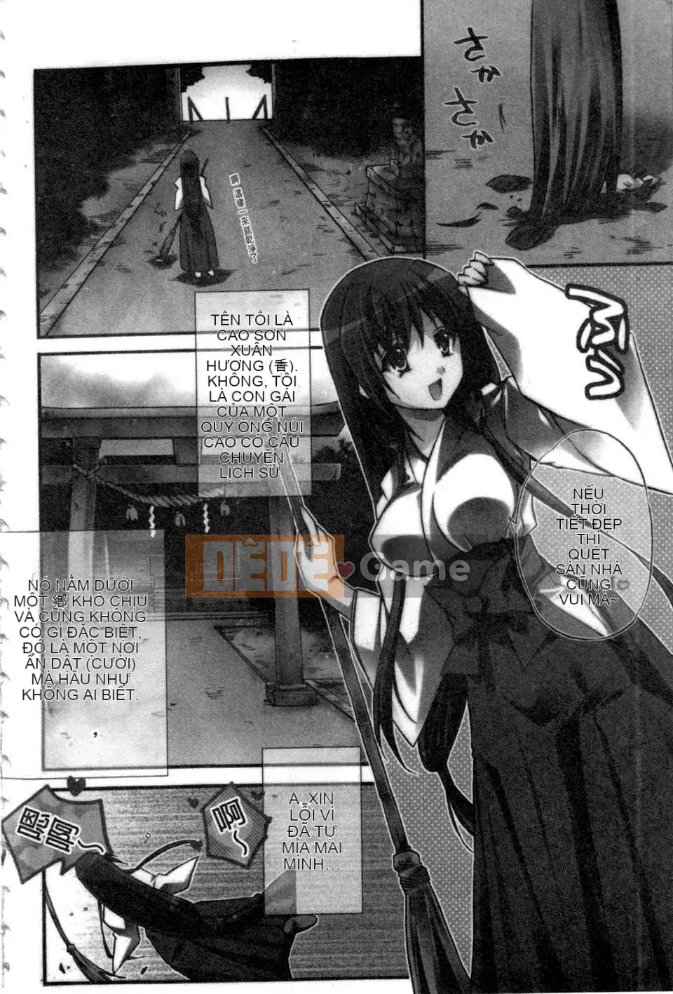 [Ashio] Haruka-san của đền Takayama