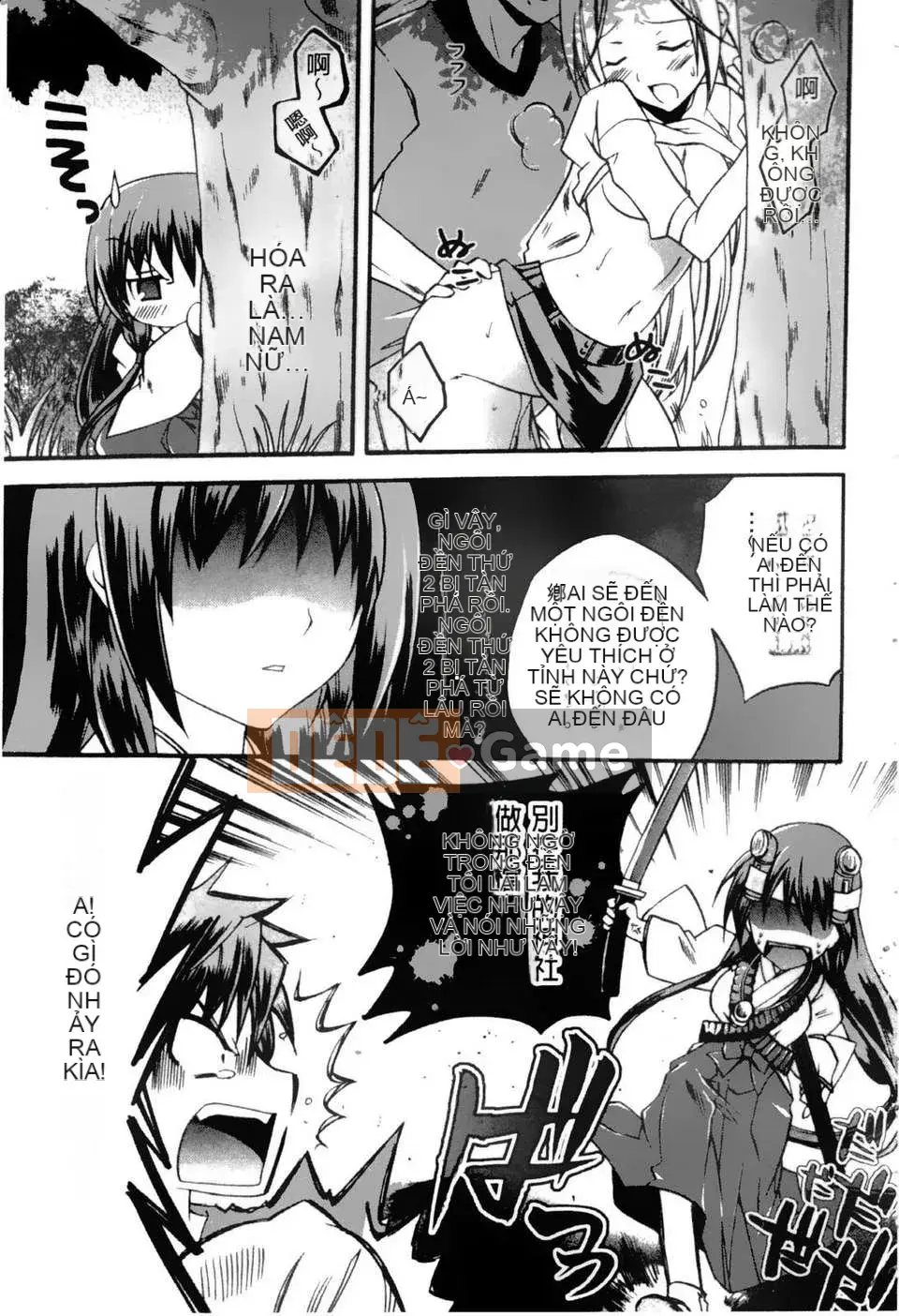 [Ashio] Haruka-san của đền Takayama