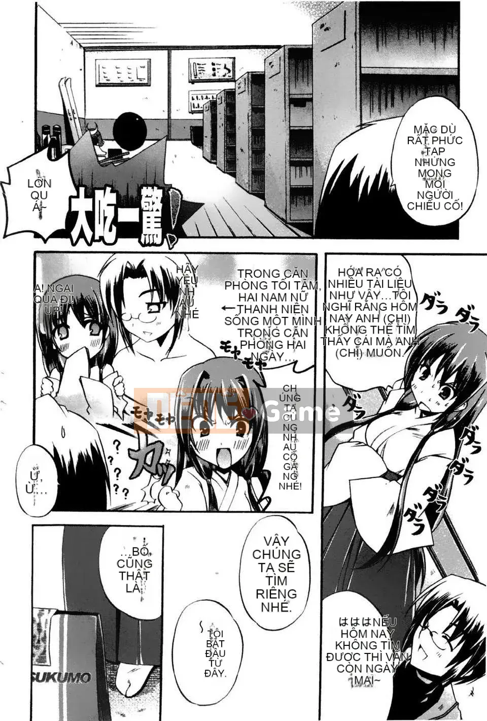 [Ashio] Haruka-san của đền Takayama