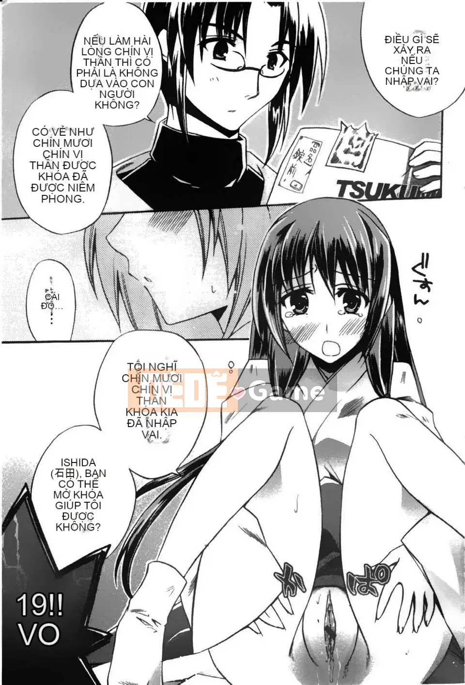 [Ashio] Haruka-san của đền Takayama