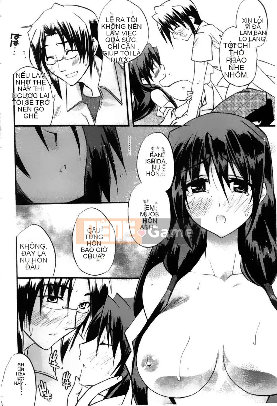 [Ashio] Haruka-san của đền Takayama