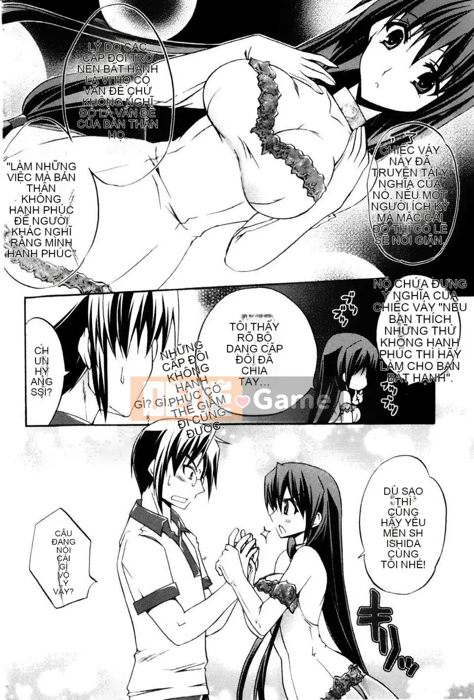 [Ashio] Haruka-san của đền Takayama