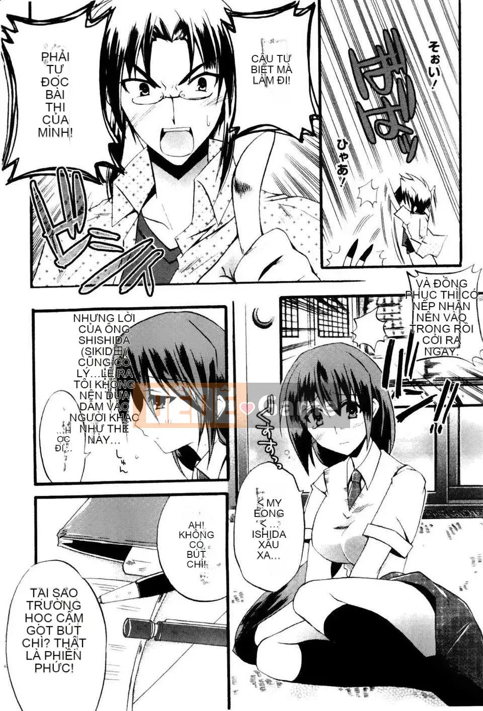 [Ashio] Haruka-san của đền Takayama