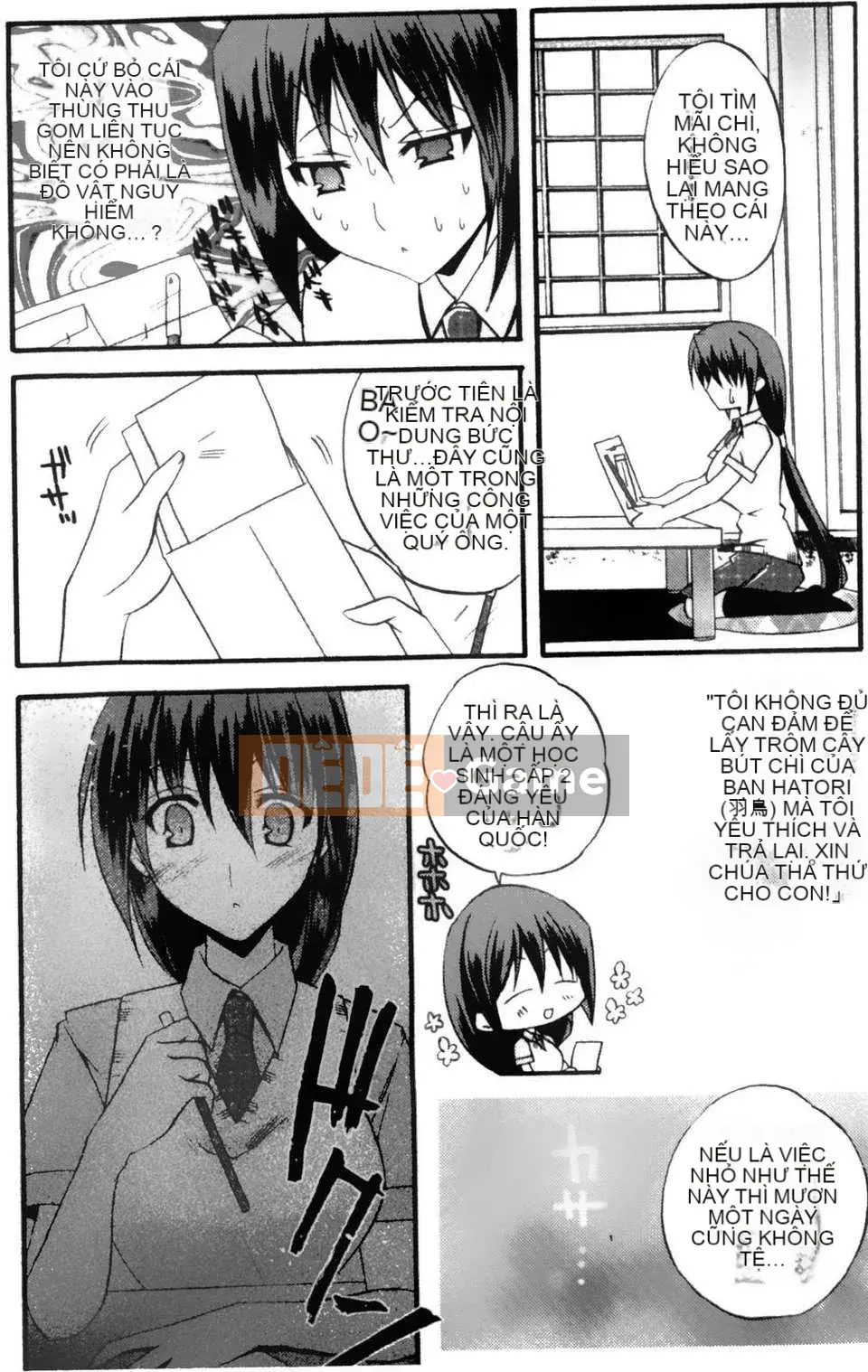 [Ashio] Haruka-san của đền Takayama