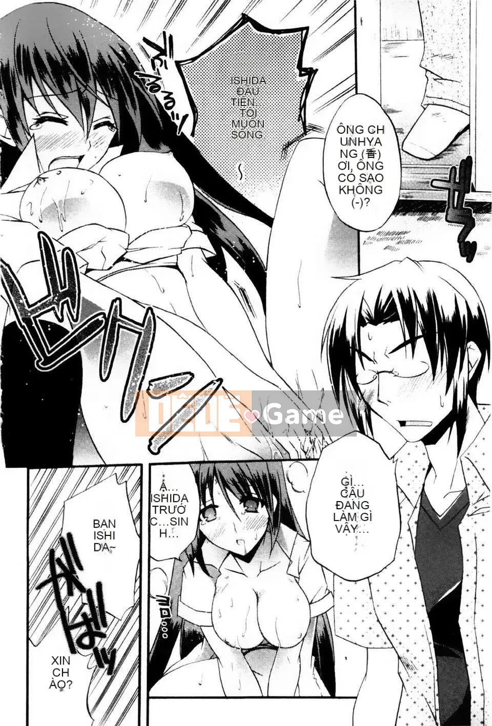 [Ashio] Haruka-san của đền Takayama