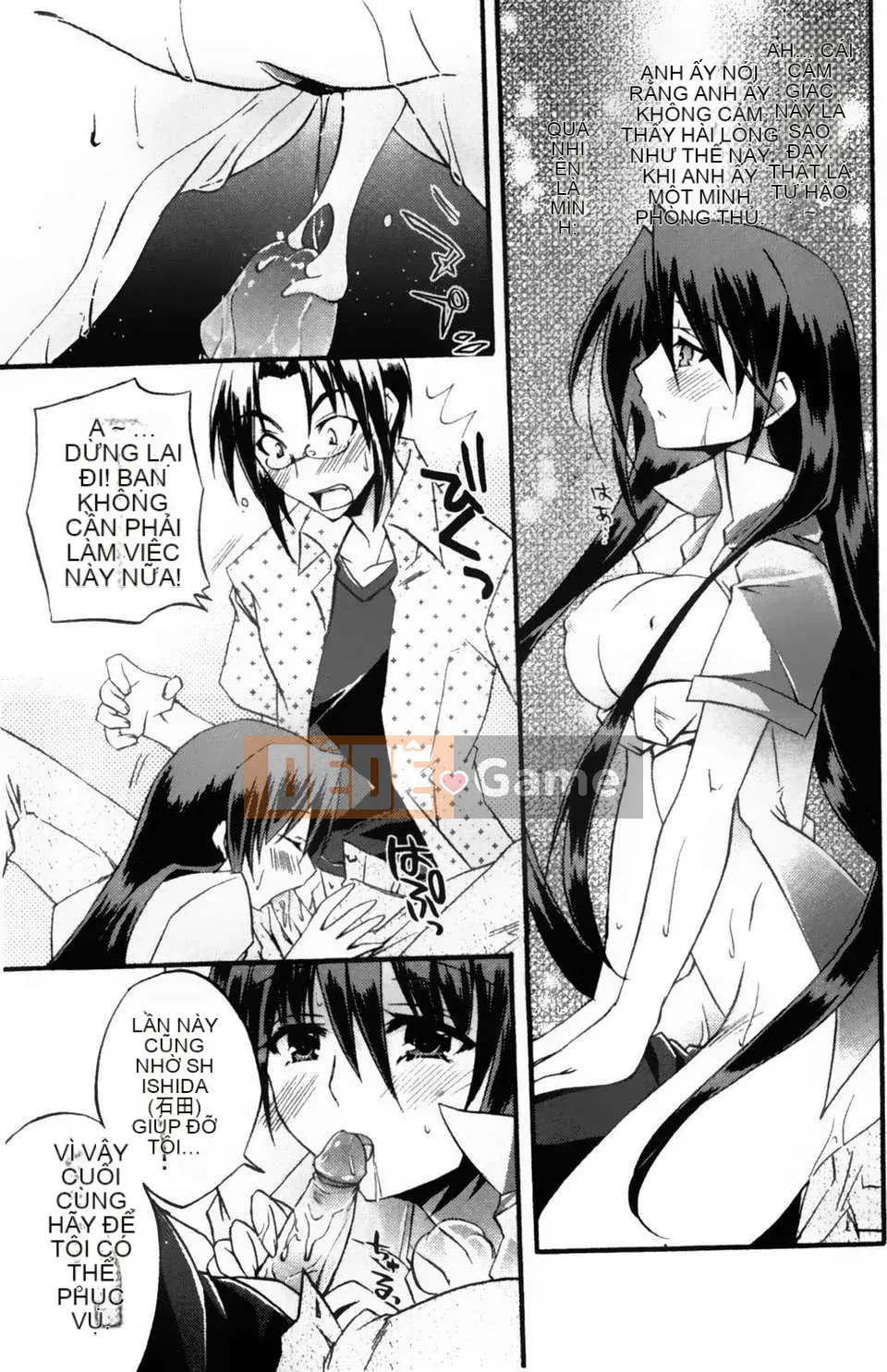 [Ashio] Haruka-san của đền Takayama