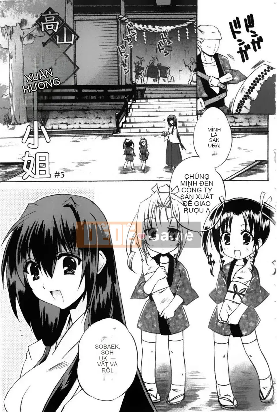 [Ashio] Haruka-san của đền Takayama