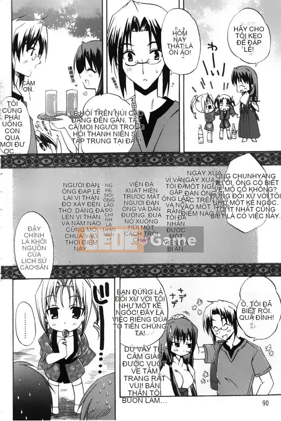 [Ashio] Haruka-san của đền Takayama