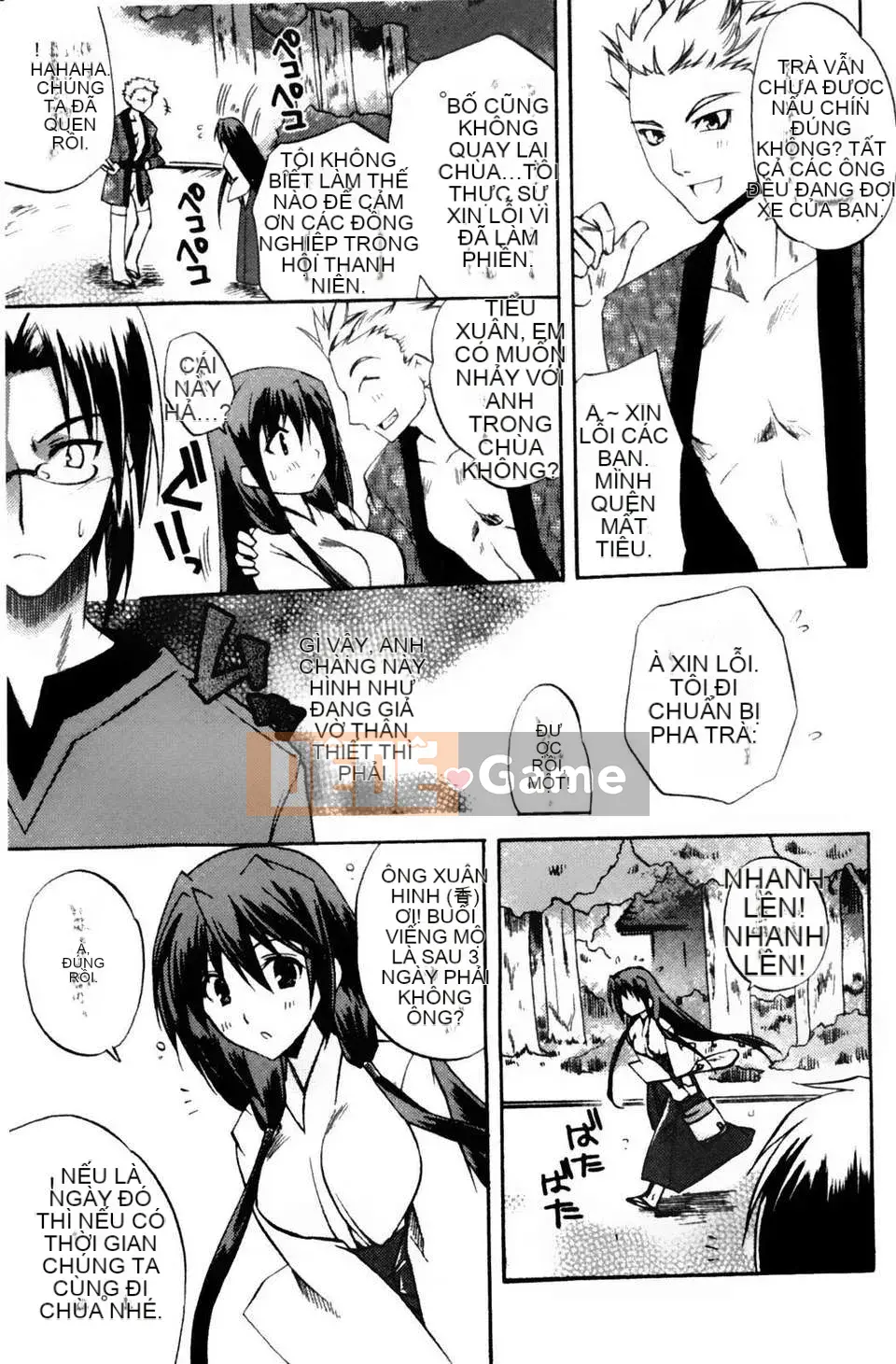 [Ashio] Haruka-san của đền Takayama