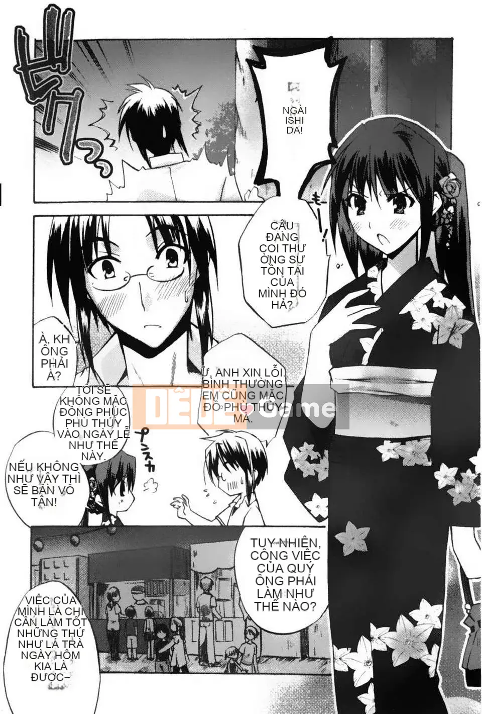 [Ashio] Haruka-san của đền Takayama