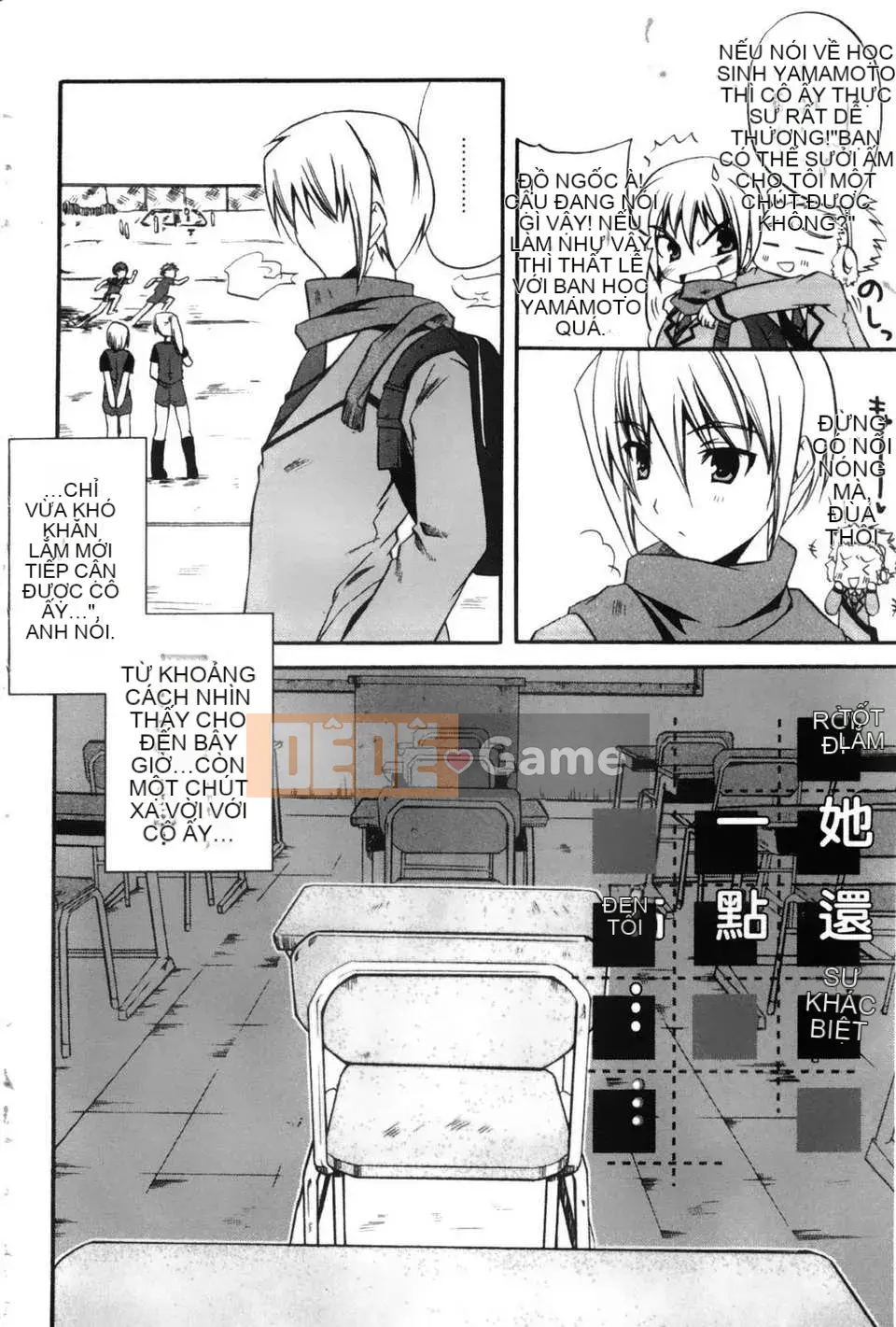 [Ashio] Haruka-san của đền Takayama