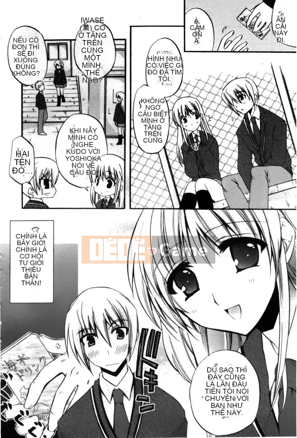 [Ashio] Haruka-san của đền Takayama