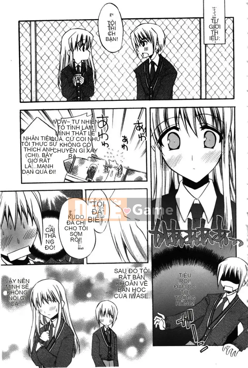 [Ashio] Haruka-san của đền Takayama