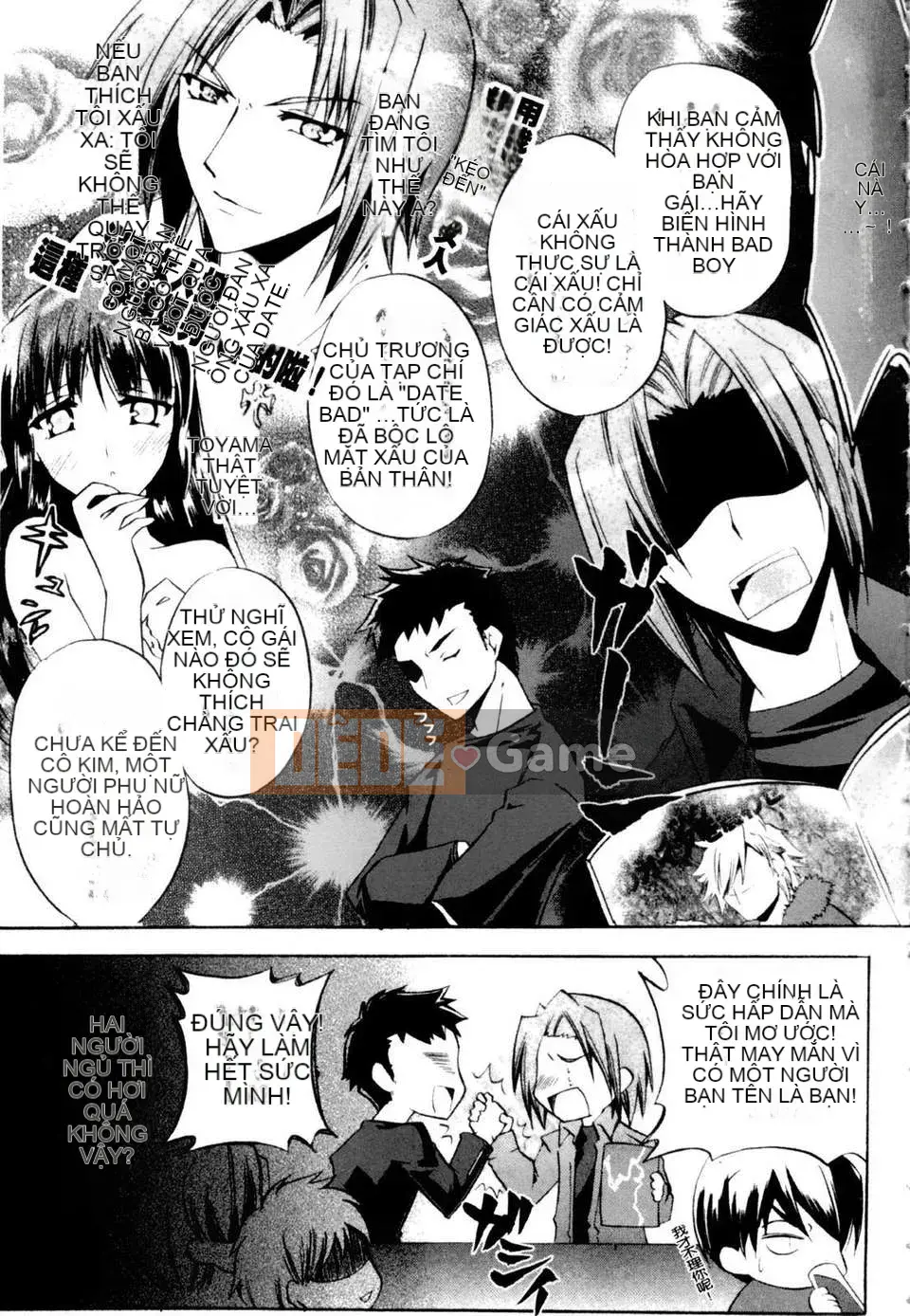 [Ashio] Haruka-san của đền Takayama