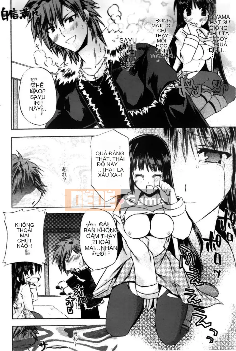 [Ashio] Haruka-san của đền Takayama