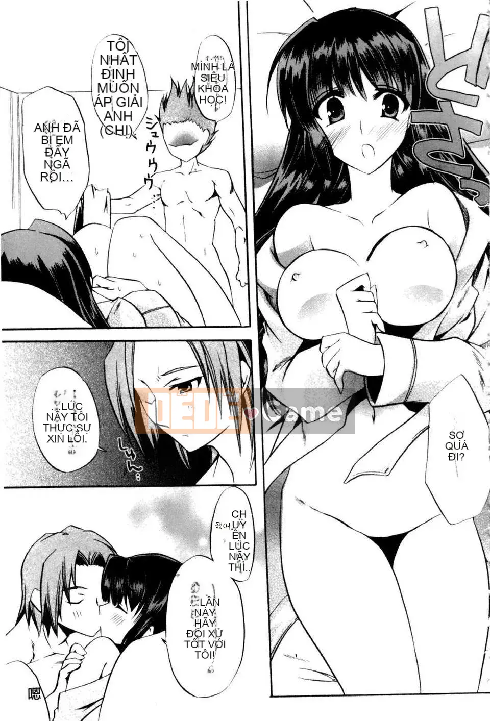 [Ashio] Haruka-san của đền Takayama