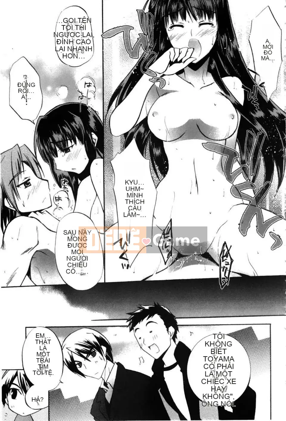 [Ashio] Haruka-san của đền Takayama