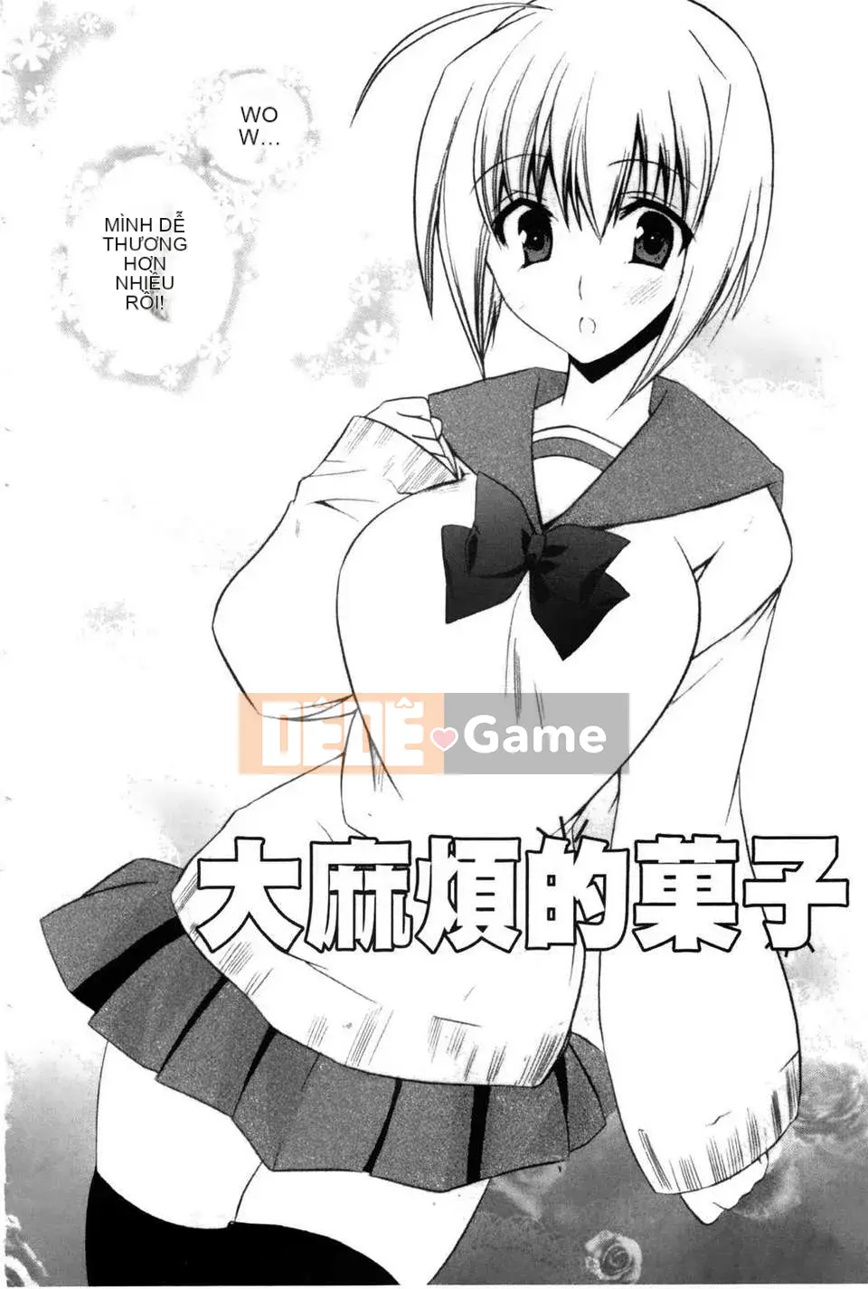 [Ashio] Haruka-san của đền Takayama