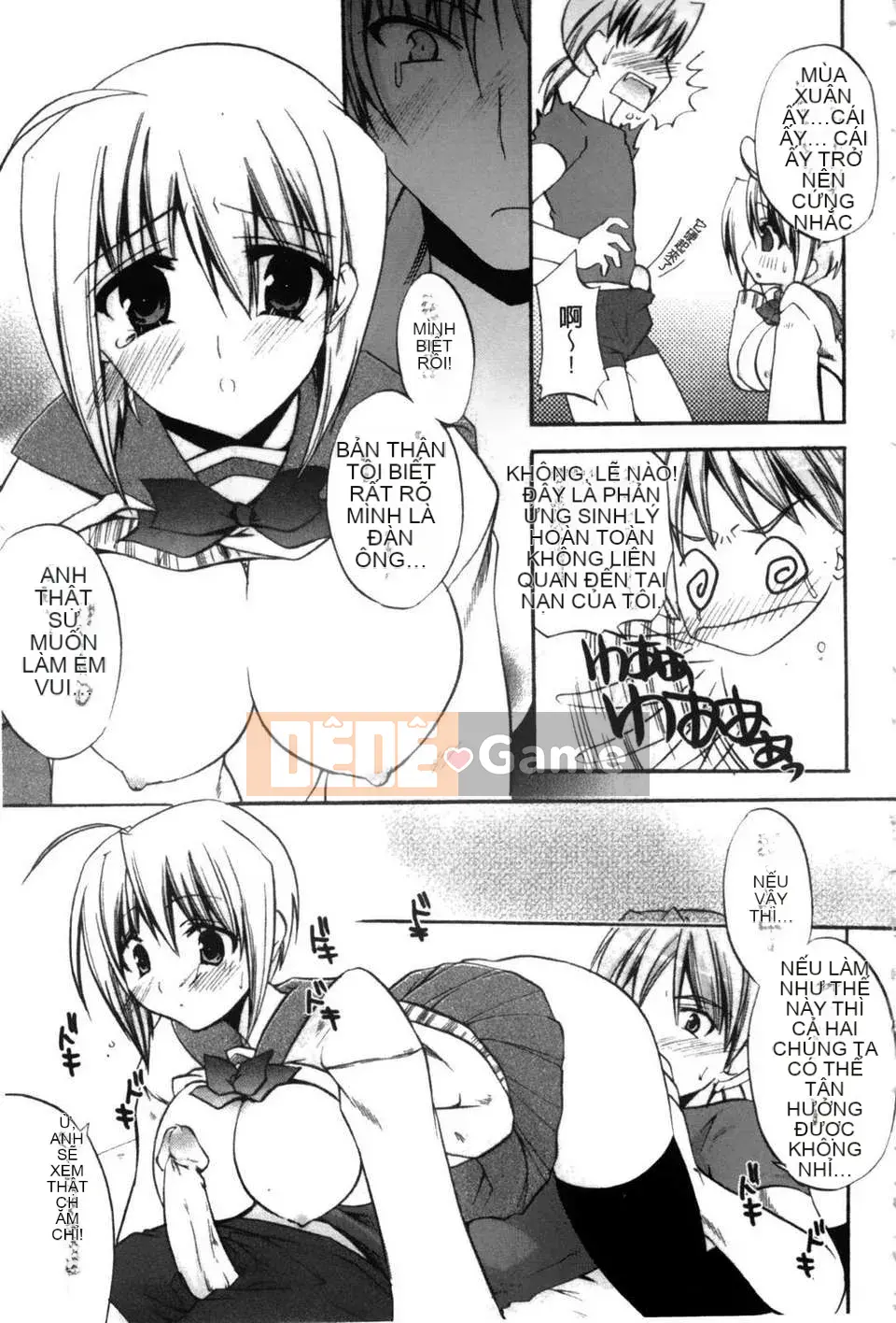 [Ashio] Haruka-san của đền Takayama