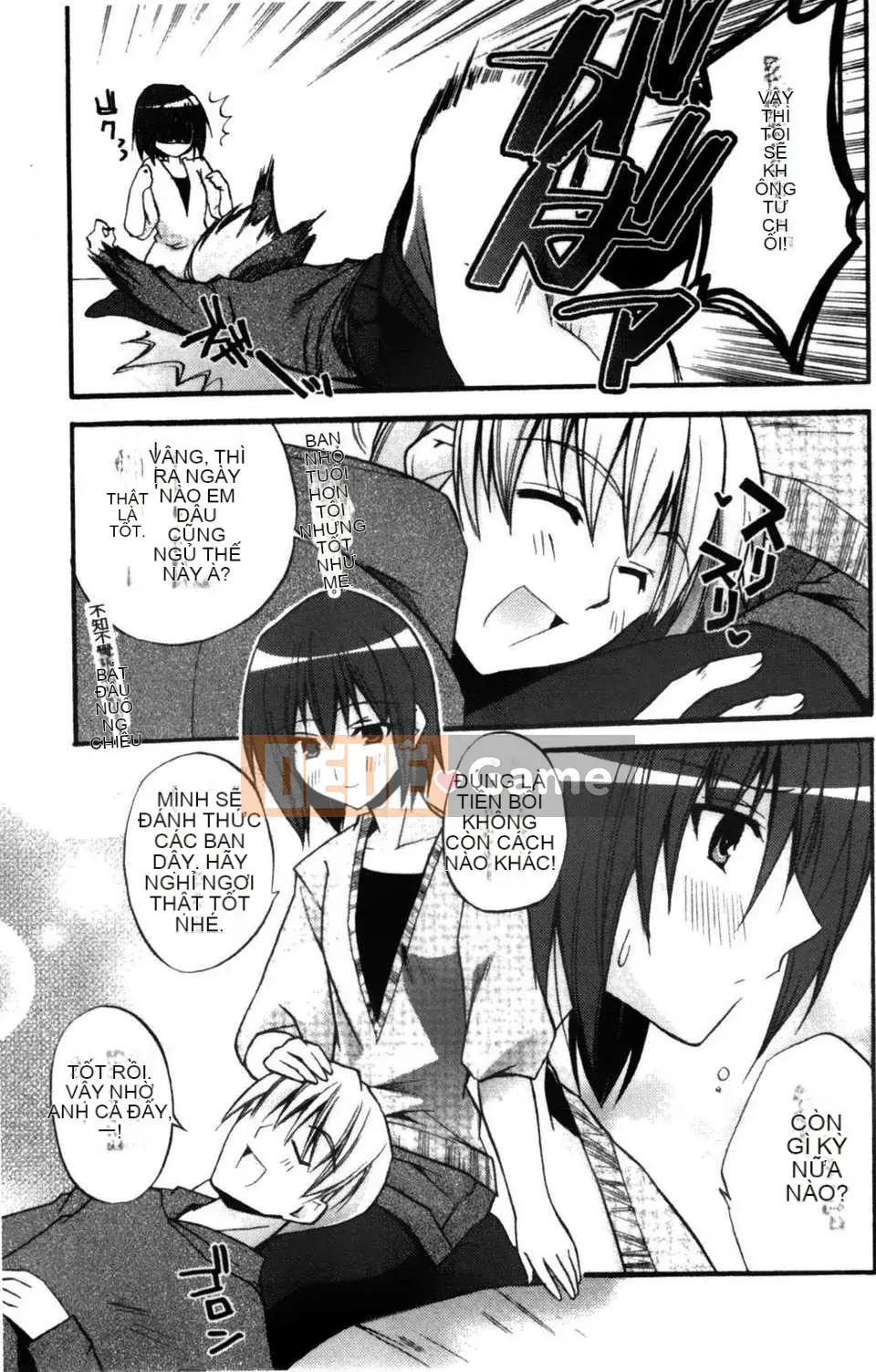 [Ashio] Haruka-san của đền Takayama