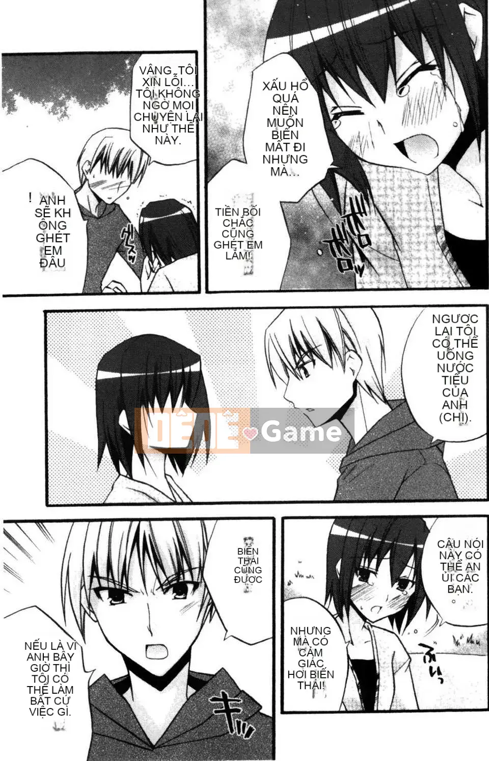 [Ashio] Haruka-san của đền Takayama