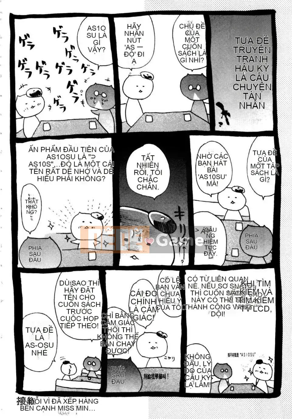 [Ashio] Haruka-san của đền Takayama