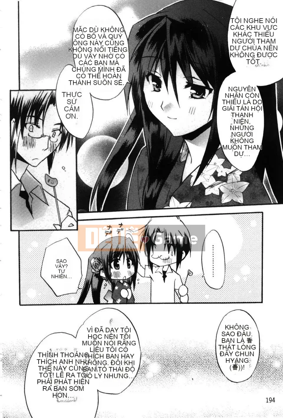 [Ashio] Haruka-san của đền Takayama