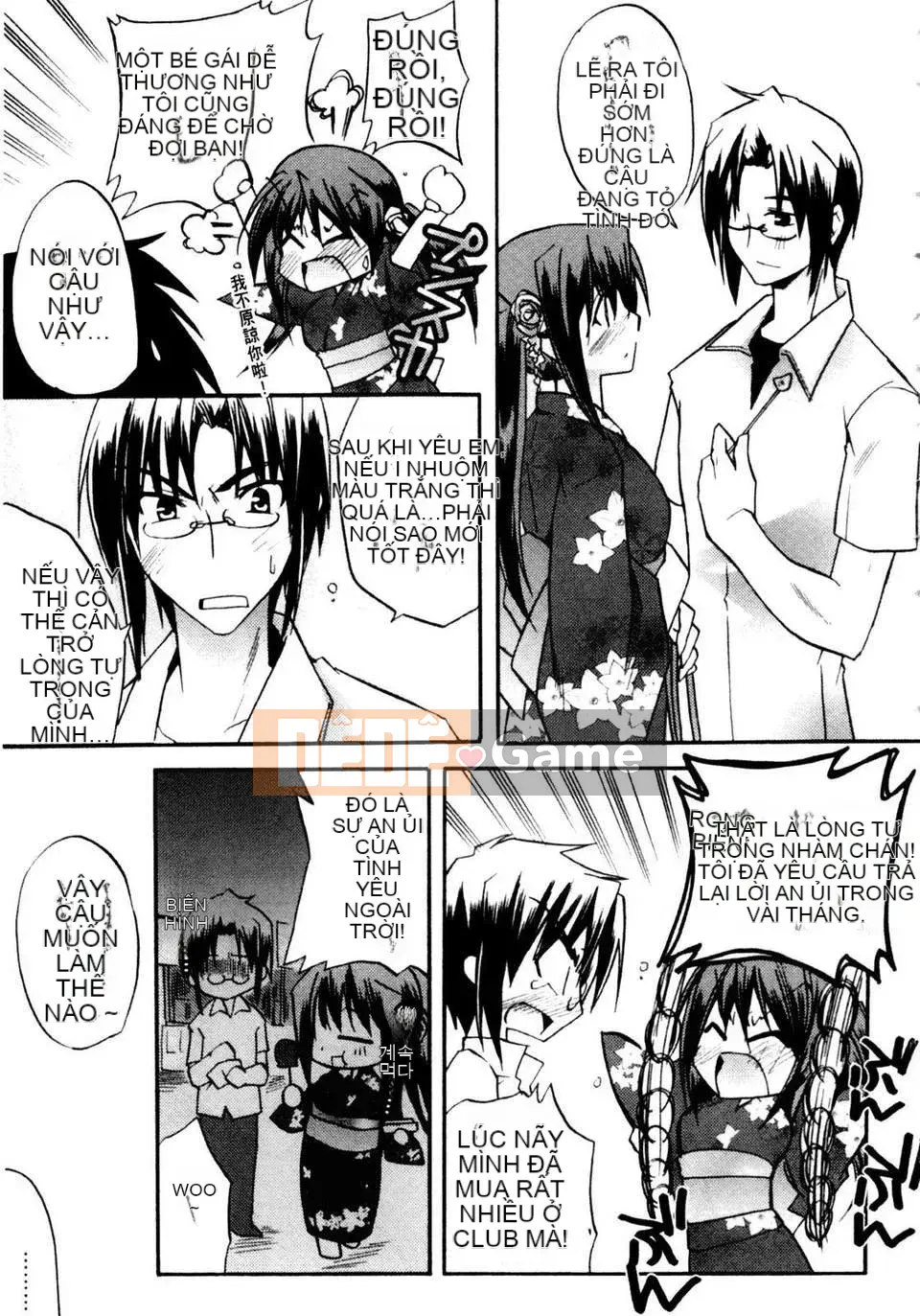 [Ashio] Haruka-san của đền Takayama