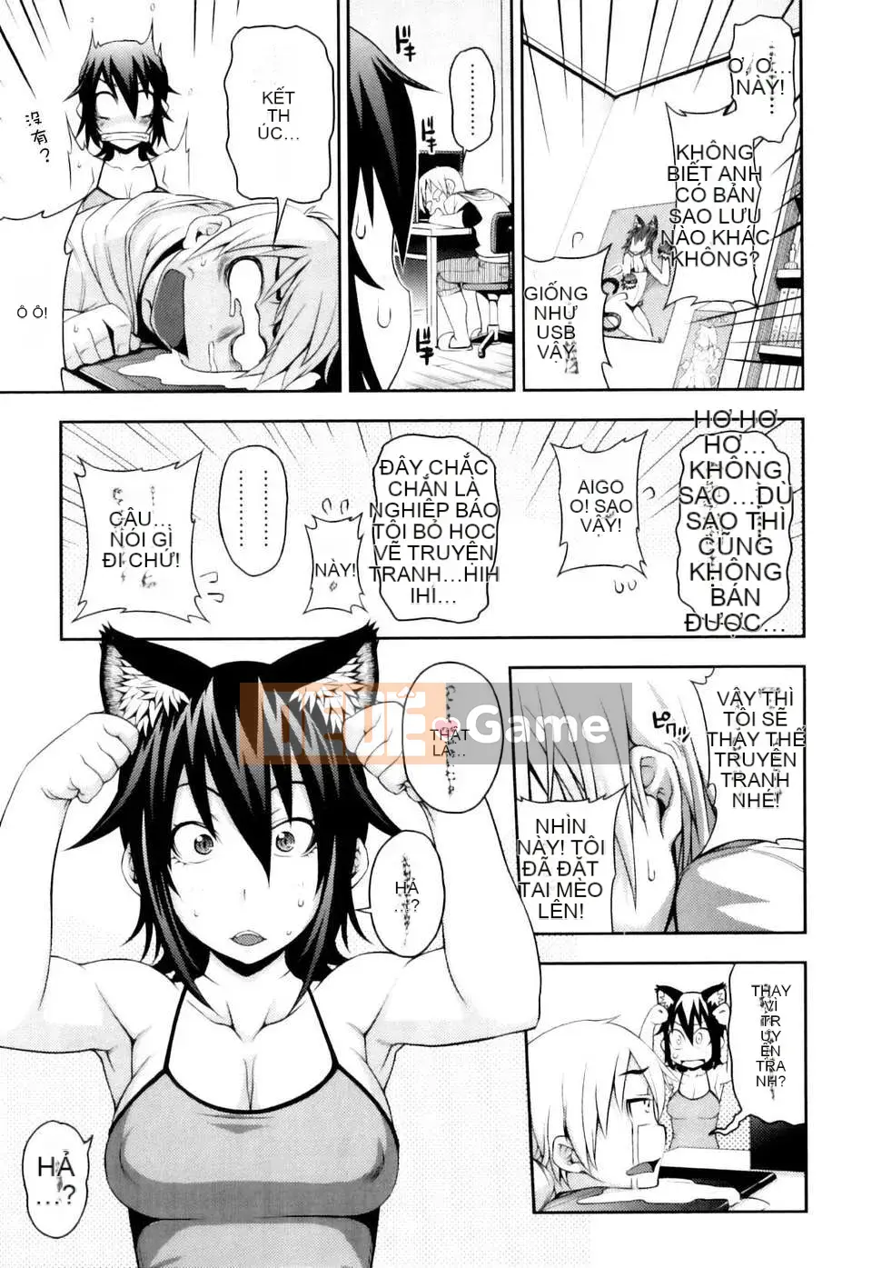 [Jun] Junai êm dịu