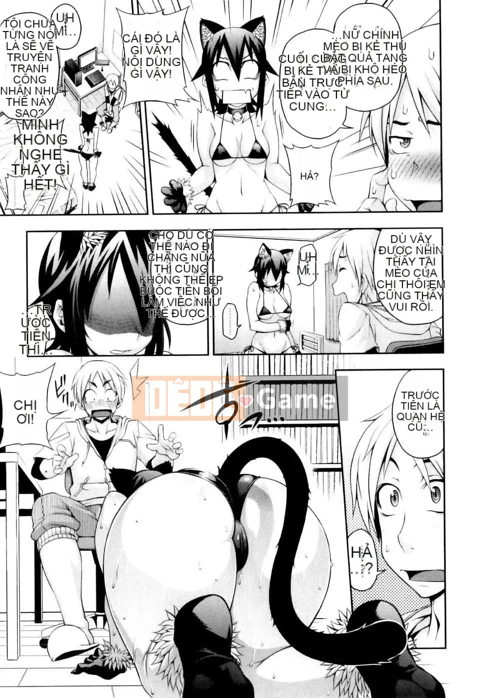 [Jun] Junai êm dịu