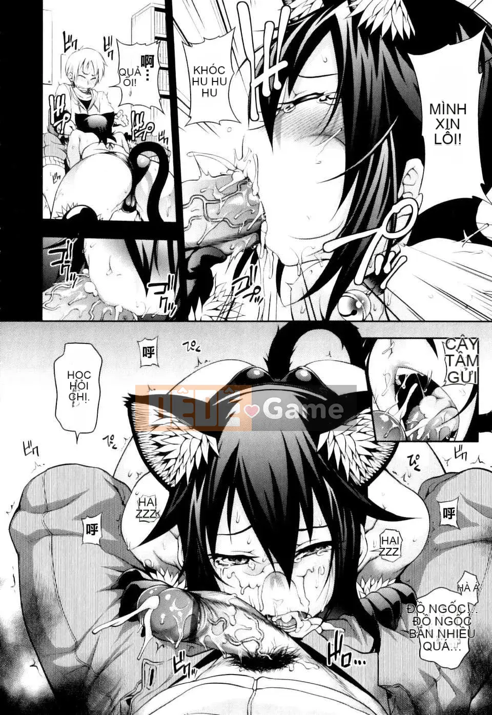 [Jun] Junai êm dịu