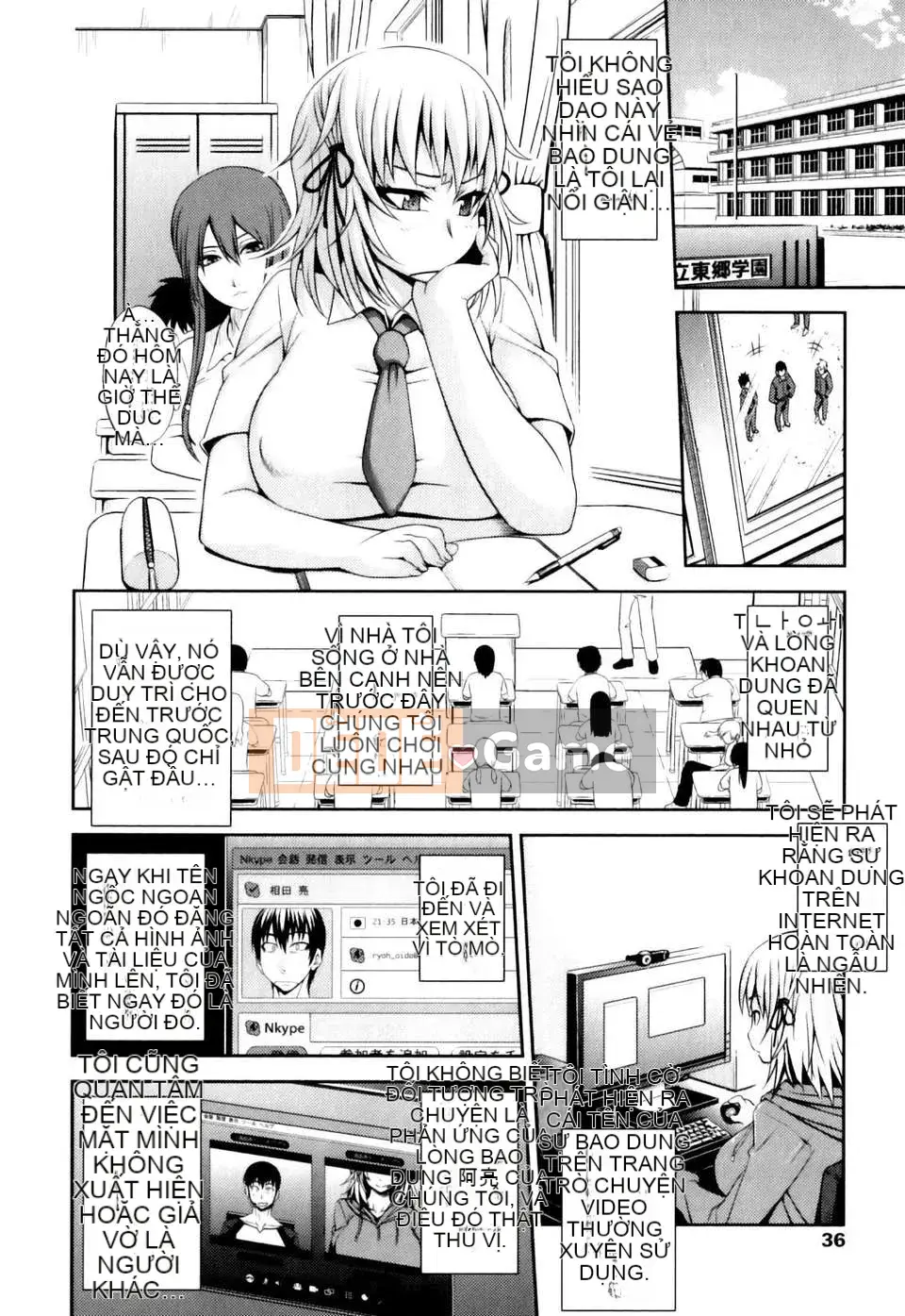 [Jun] Junai êm dịu