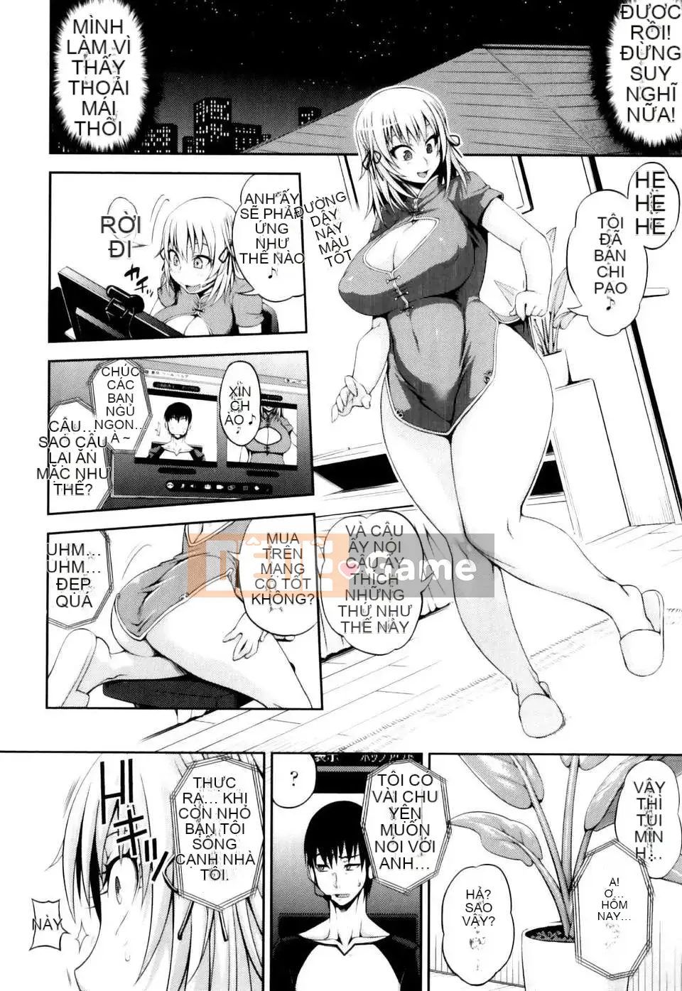 [Jun] Junai êm dịu