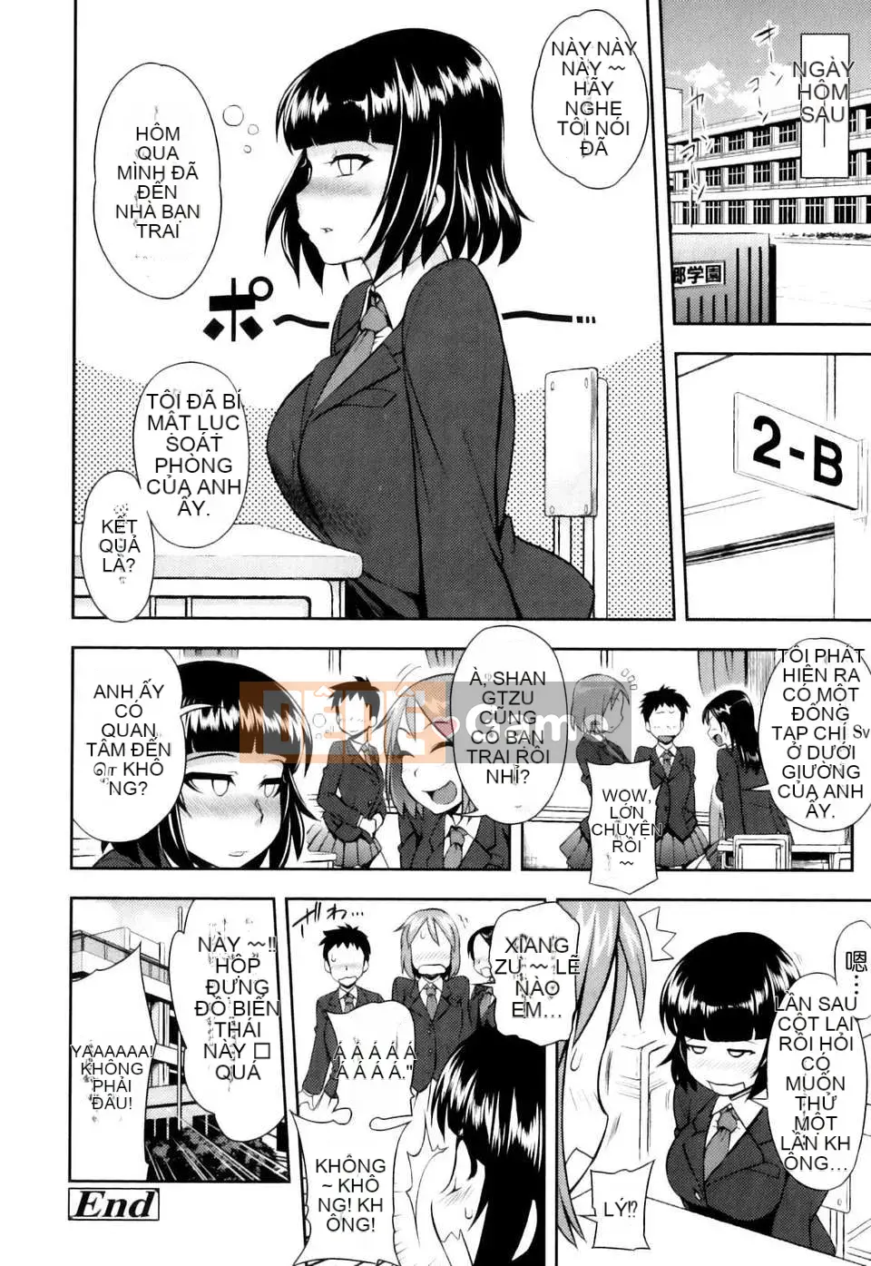 [Jun] Junai êm dịu