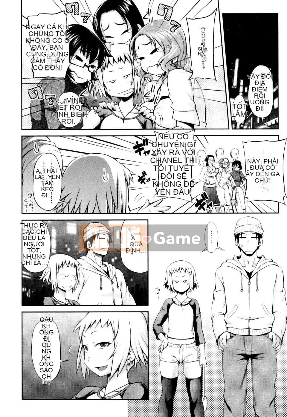 [Jun] Junai êm dịu