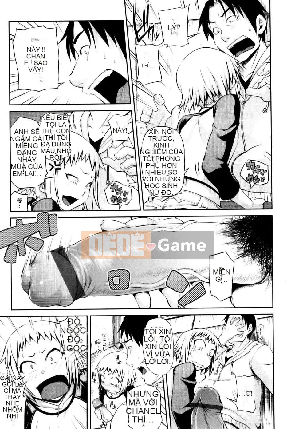 [Jun] Junai êm dịu