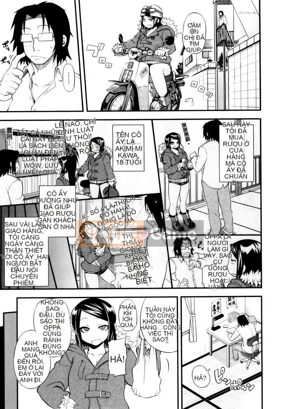 [Jun] Junai êm dịu