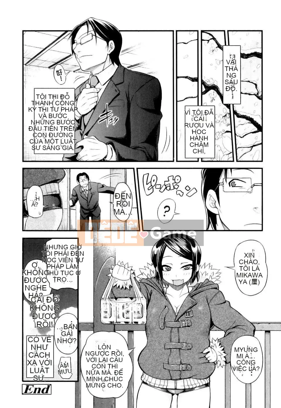 [Jun] Junai êm dịu