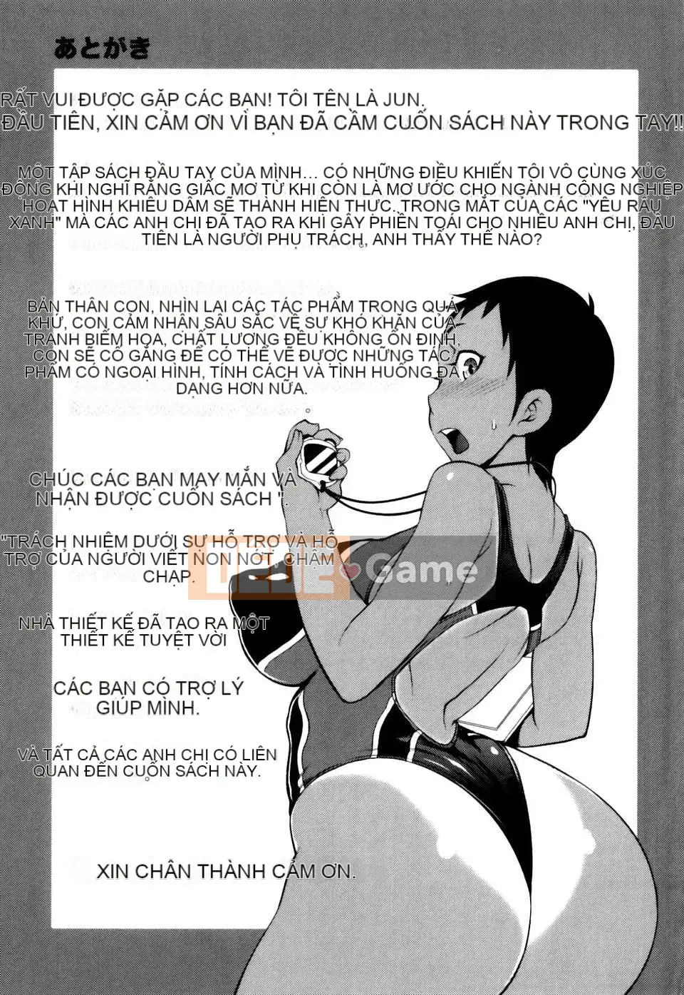 [Jun] Junai êm dịu