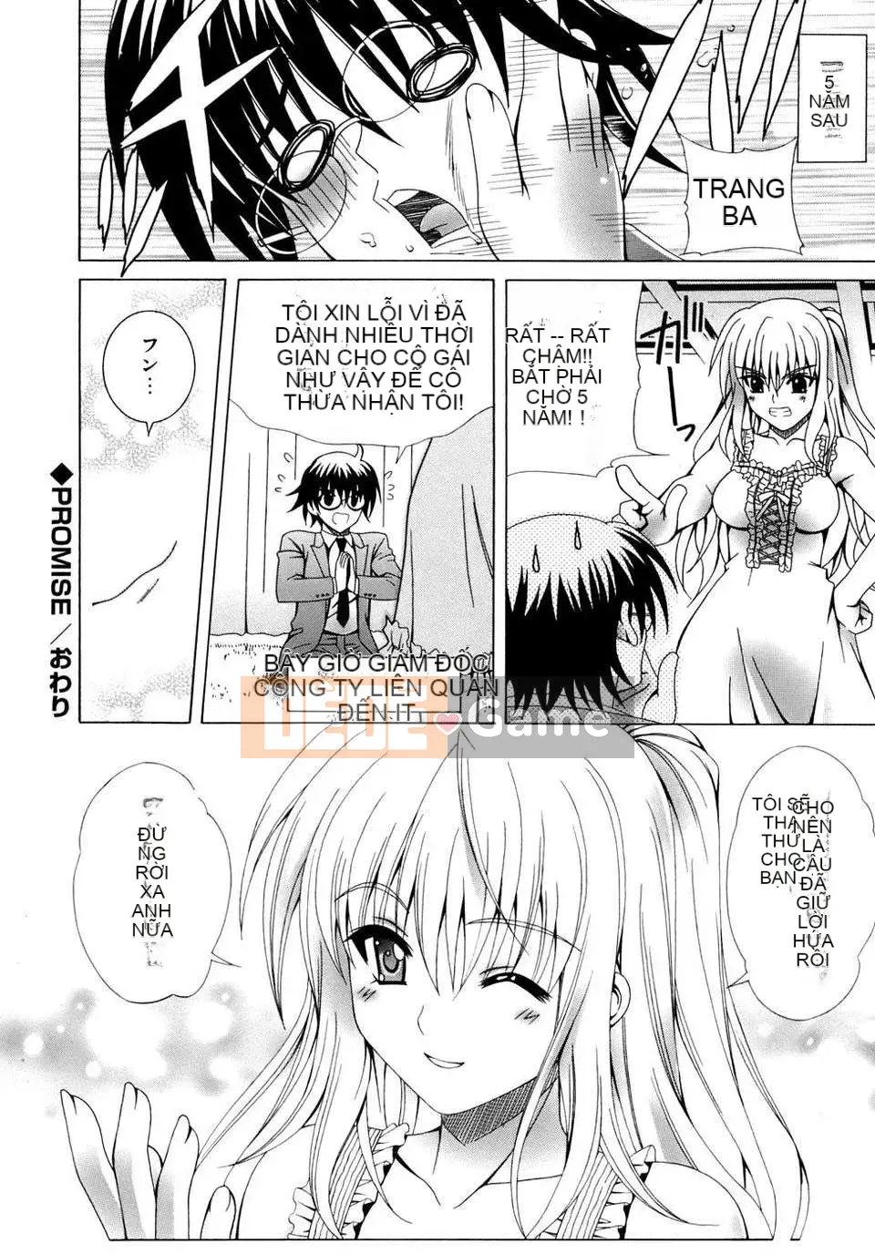 [Lapis Lazuli] Biến thái