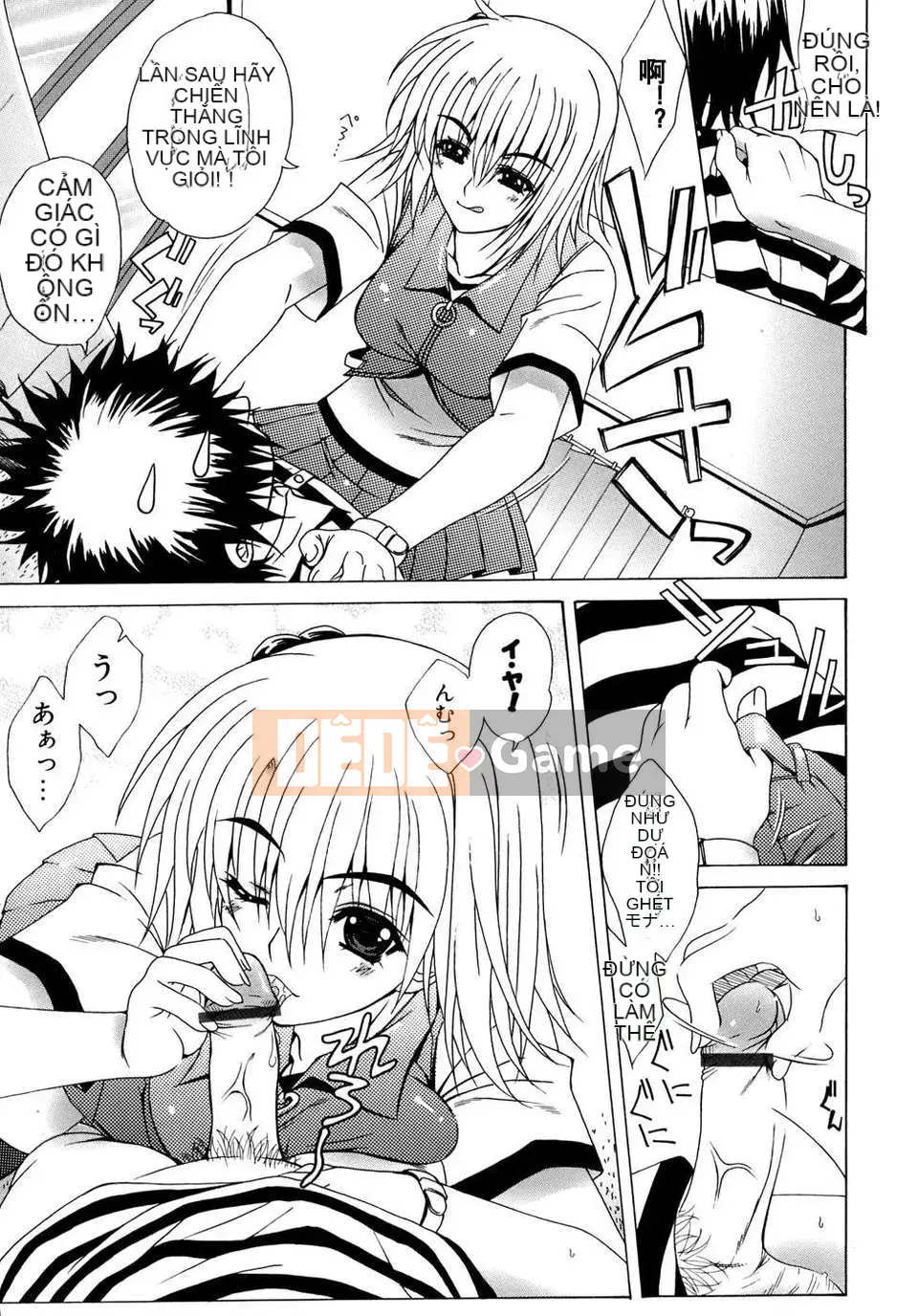 [Lapis Lazuli] Biến thái