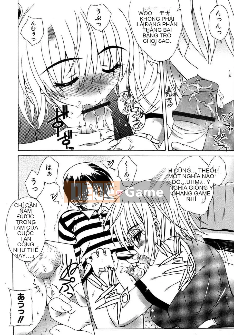 [Lapis Lazuli] Biến thái