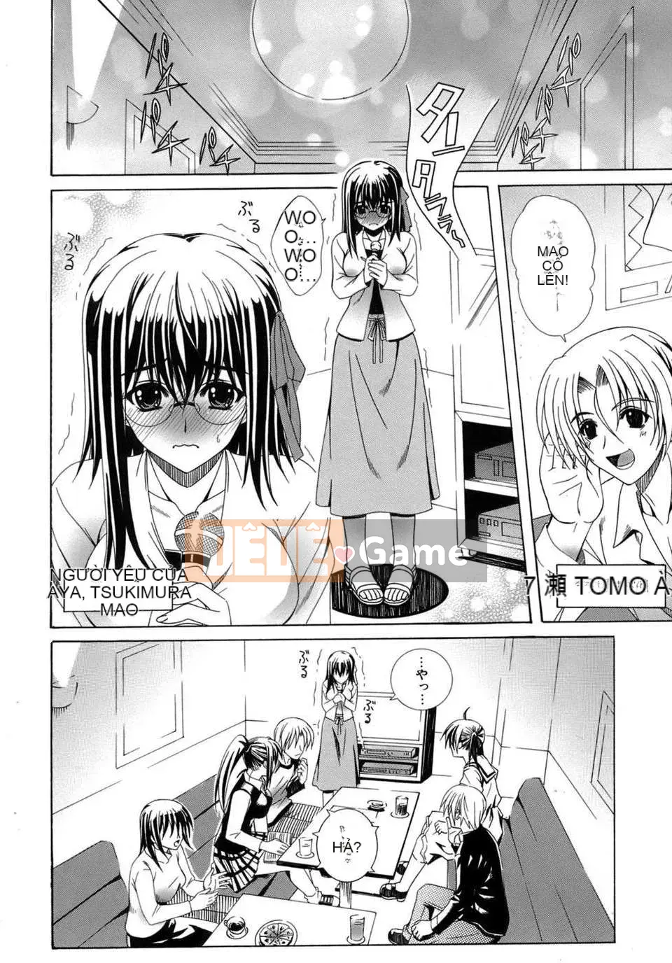 [Lapis Lazuli] Biến thái