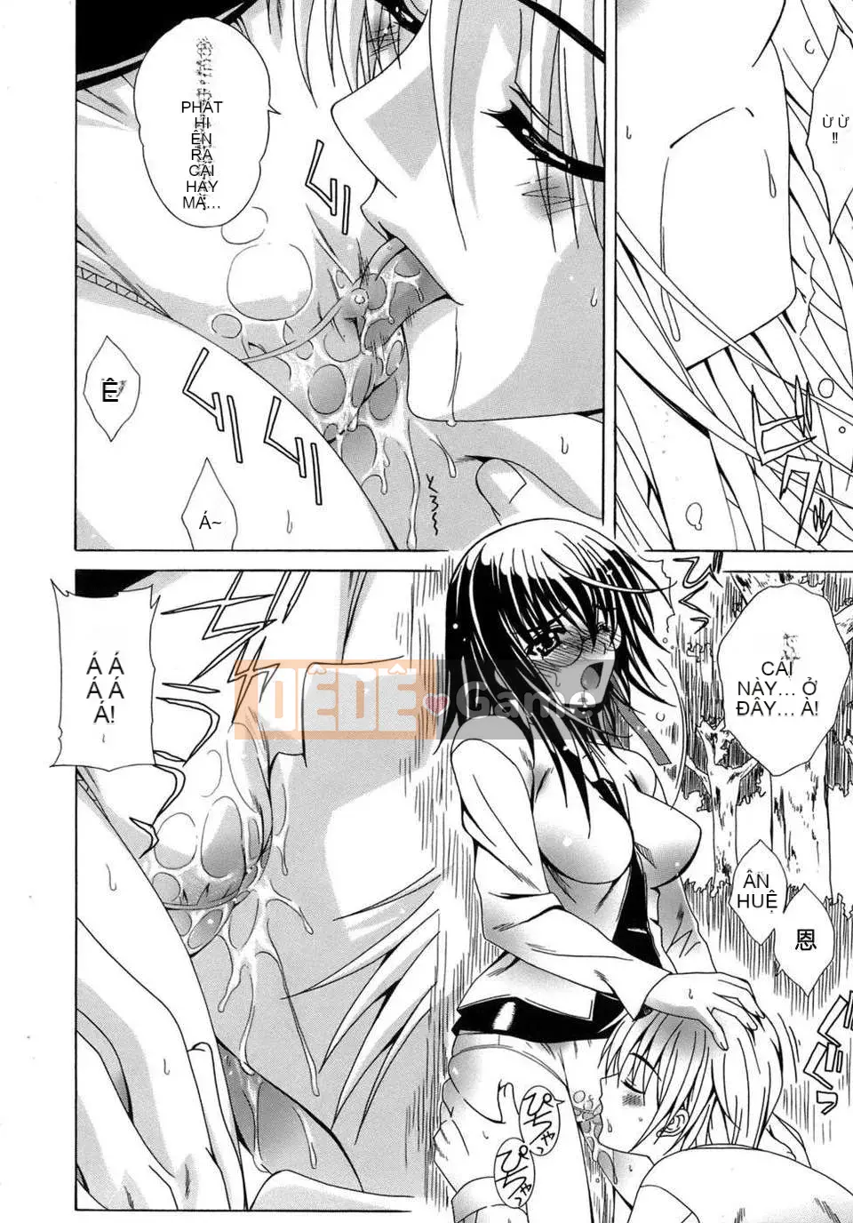 [Lapis Lazuli] Biến thái