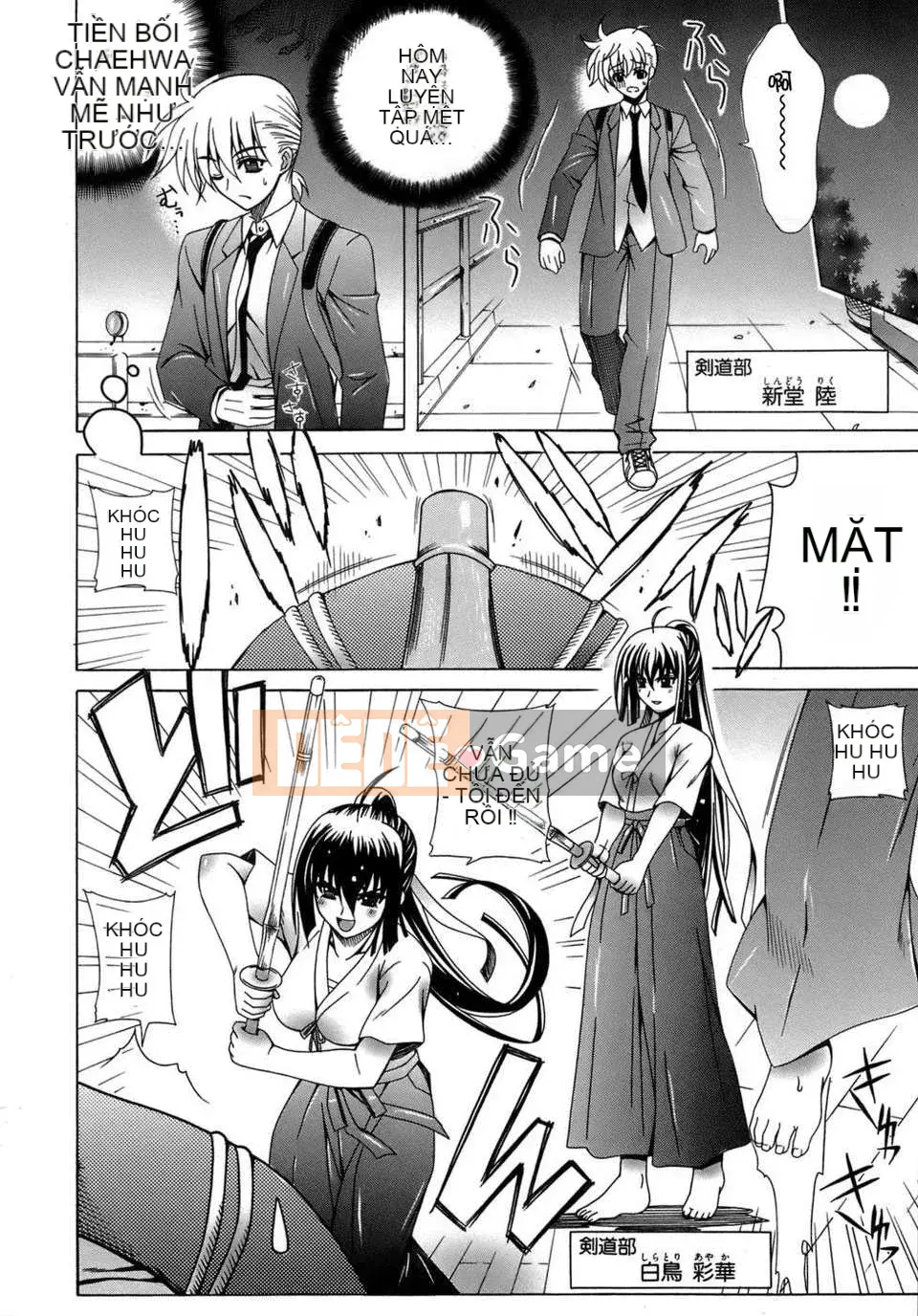 [Lapis Lazuli] Biến thái