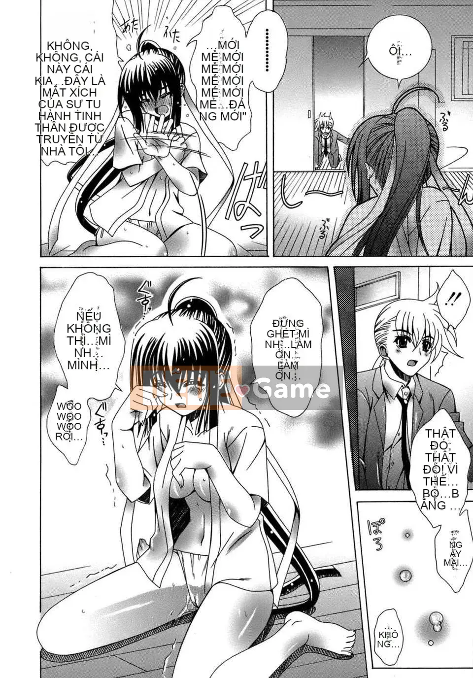 [Lapis Lazuli] Biến thái