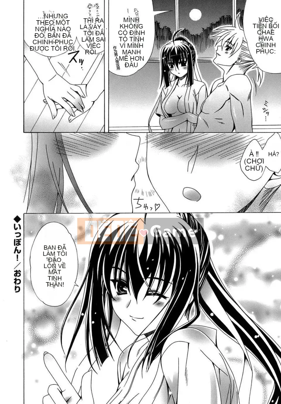 [Lapis Lazuli] Biến thái