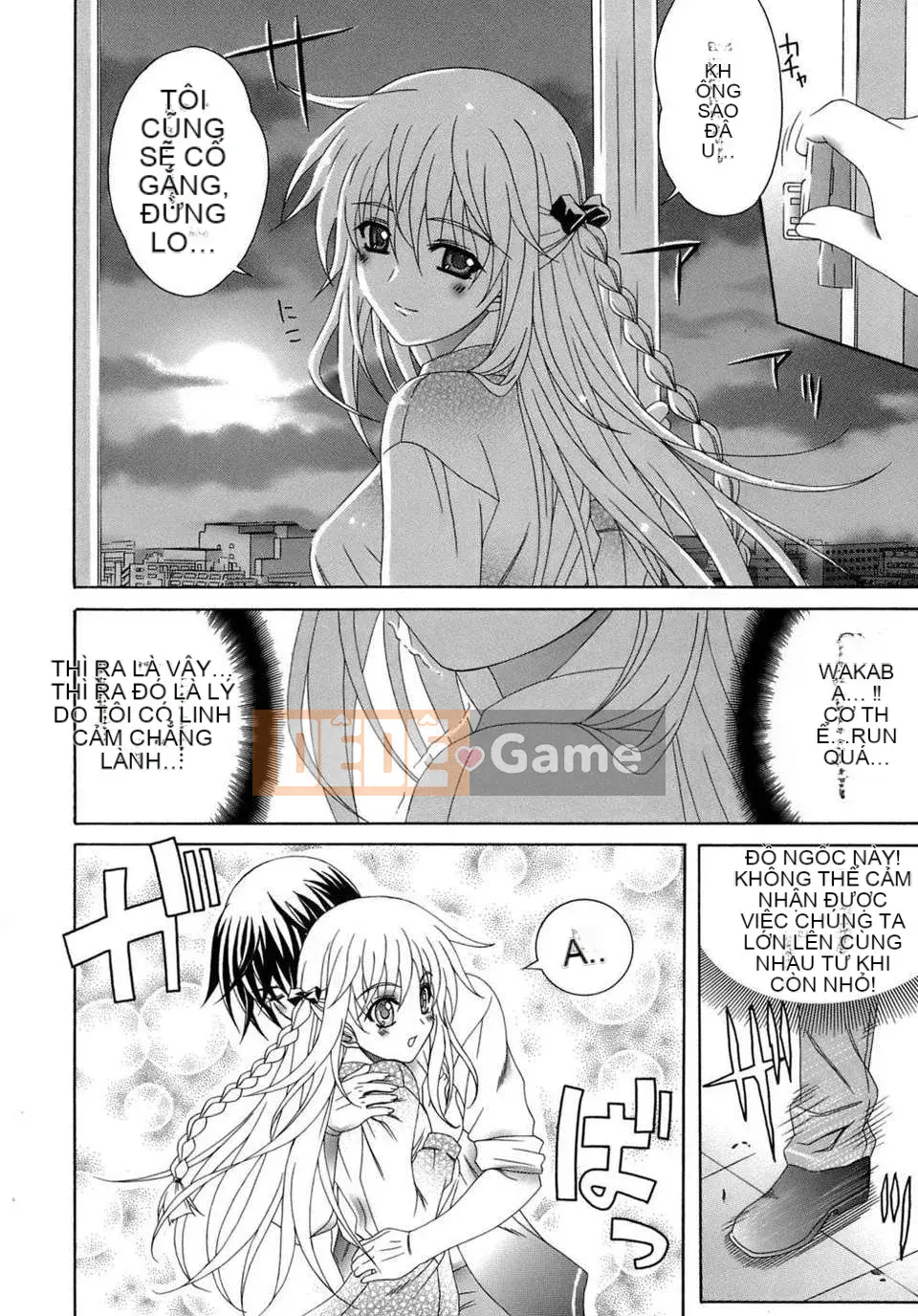 [Lapis Lazuli] Biến thái