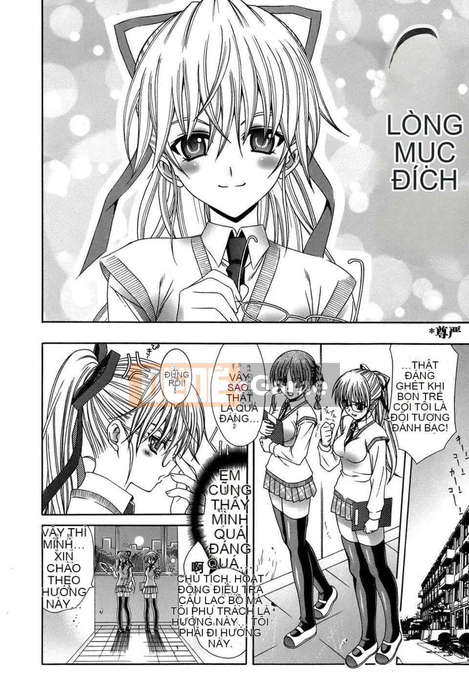 [Lapis Lazuli] Biến thái