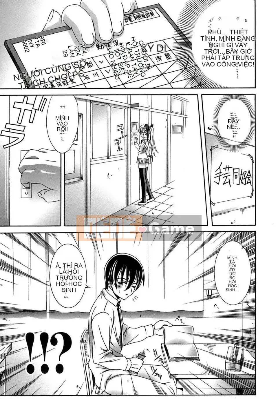 [Lapis Lazuli] Biến thái